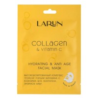 LARUN Тканевая маска для лица Collagen & Vitamin C Корея 25мл